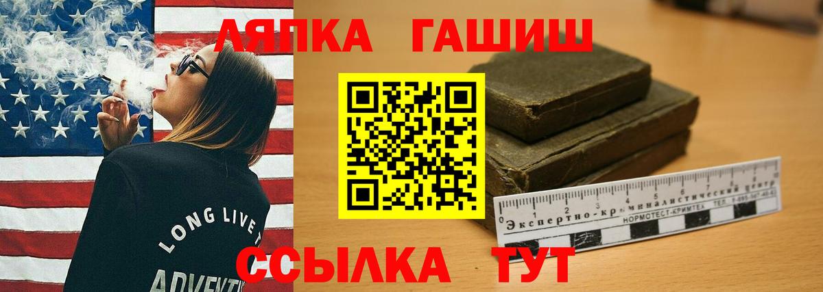 Меф мяу мяу Юрга