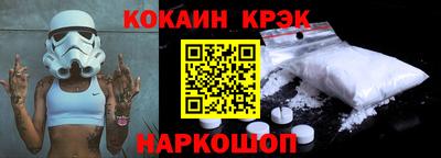 тгк Малгобек