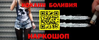 прущая мука Мариинск