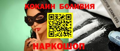 прущая мука Мариинск
