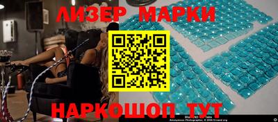прущая мука Мариинск
