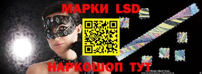 прущая мука Мариинск