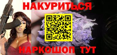 тгк Малгобек
