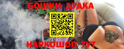 тгк Малгобек