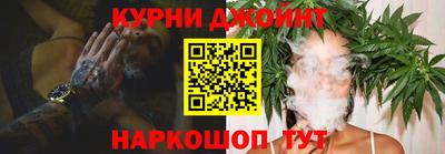 прущая мука Мариинск