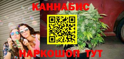 амфетамин Малоярославец