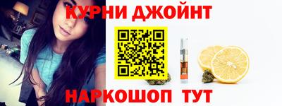 тгк Малгобек