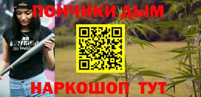 тгк Малгобек
