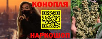 амфетамин Малоярославец
