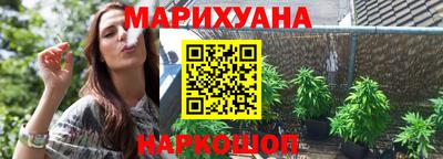 амфетамин Малоярославец