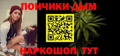 прущая мука Мариинск
