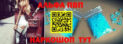 прущая мука Мариинск