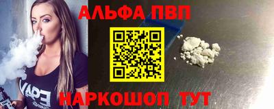 прущая мука Мариинск