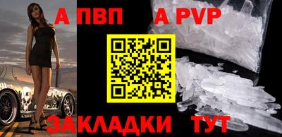 амфетамин Малоярославец