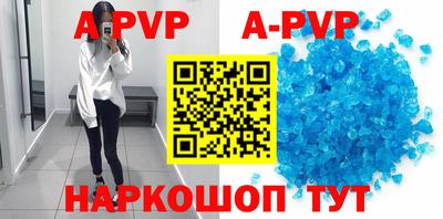 прущая мука Мариинск
