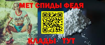 тгк Малгобек