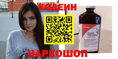 амфетамин Малоярославец