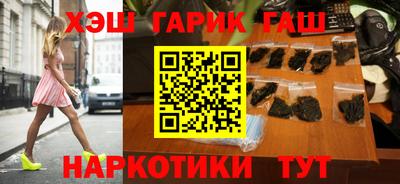 амфетамин Малоярославец