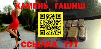 амфетамин Малоярославец