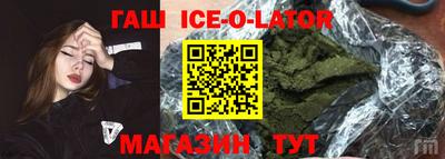 амфетамин Малоярославец