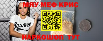 тгк Малгобек