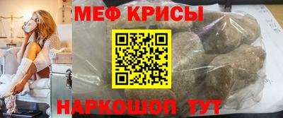 амфетамин Малоярославец