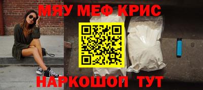 тгк Малгобек