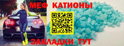 тгк Малгобек