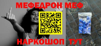 тгк Малгобек