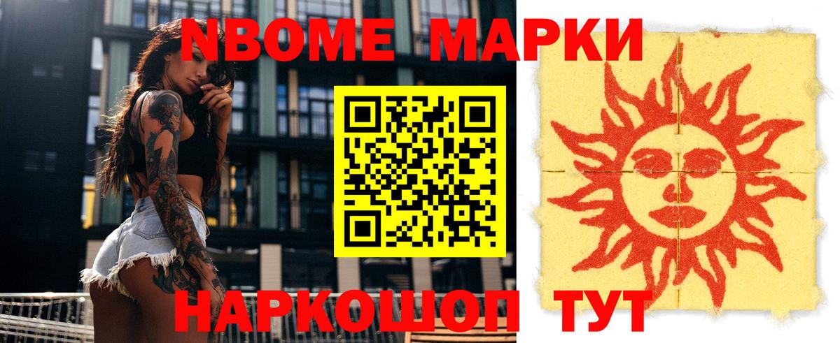 Юрга  LSD-25 экстази кислота  Лсд 25 экстази  Вход с VPN 